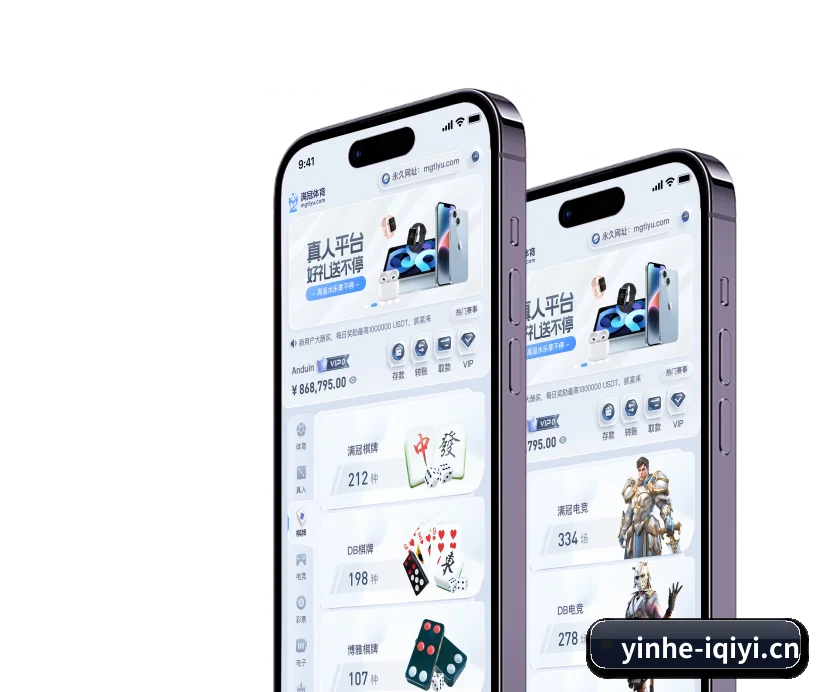 AI 革新 | yinhe